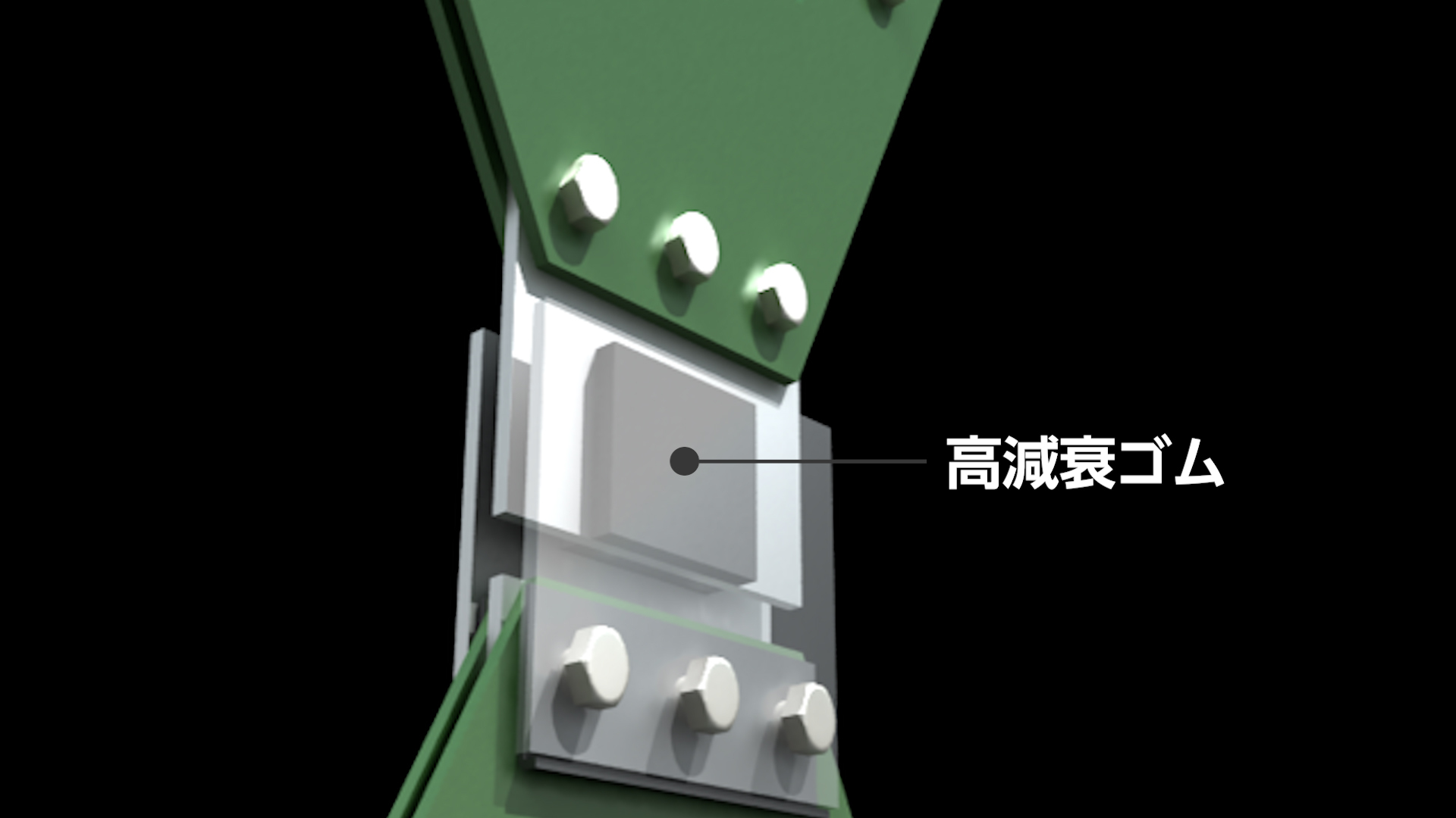 San Double-Xのイメージ