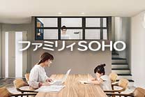 bnr_f-soho bnr_f-soho