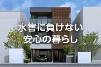 20260518_IS_KURASITE15 20260518_IS_KURASITE15