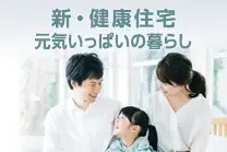 20260518_IS_KURASITE16 20260518_IS_KURASITE16